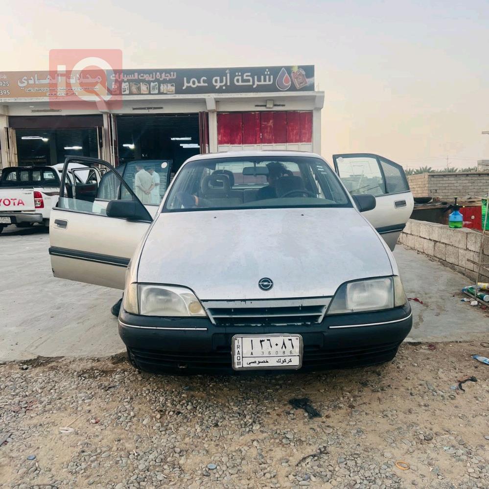 اوبل أوميغا